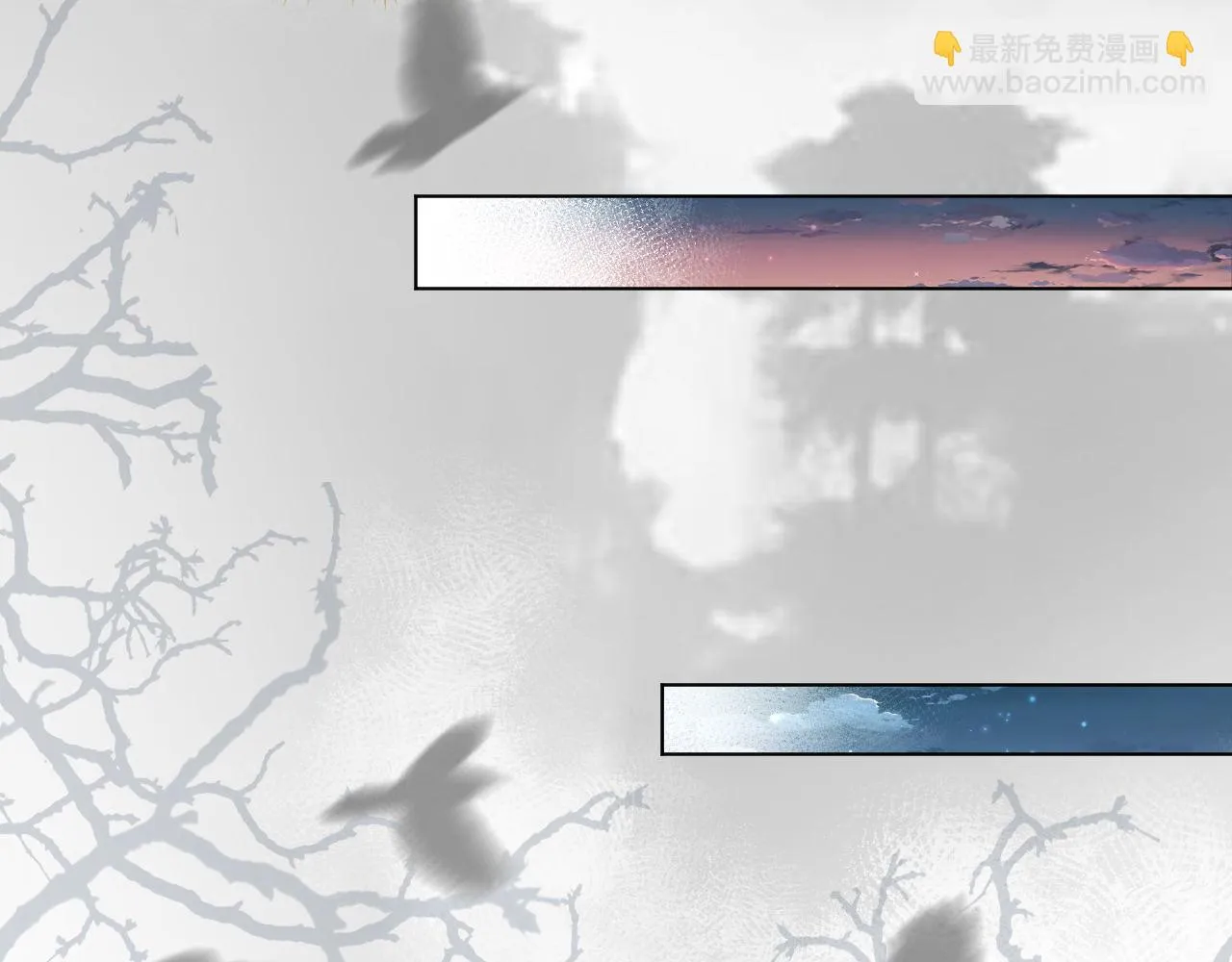 第74话 宁可死！4