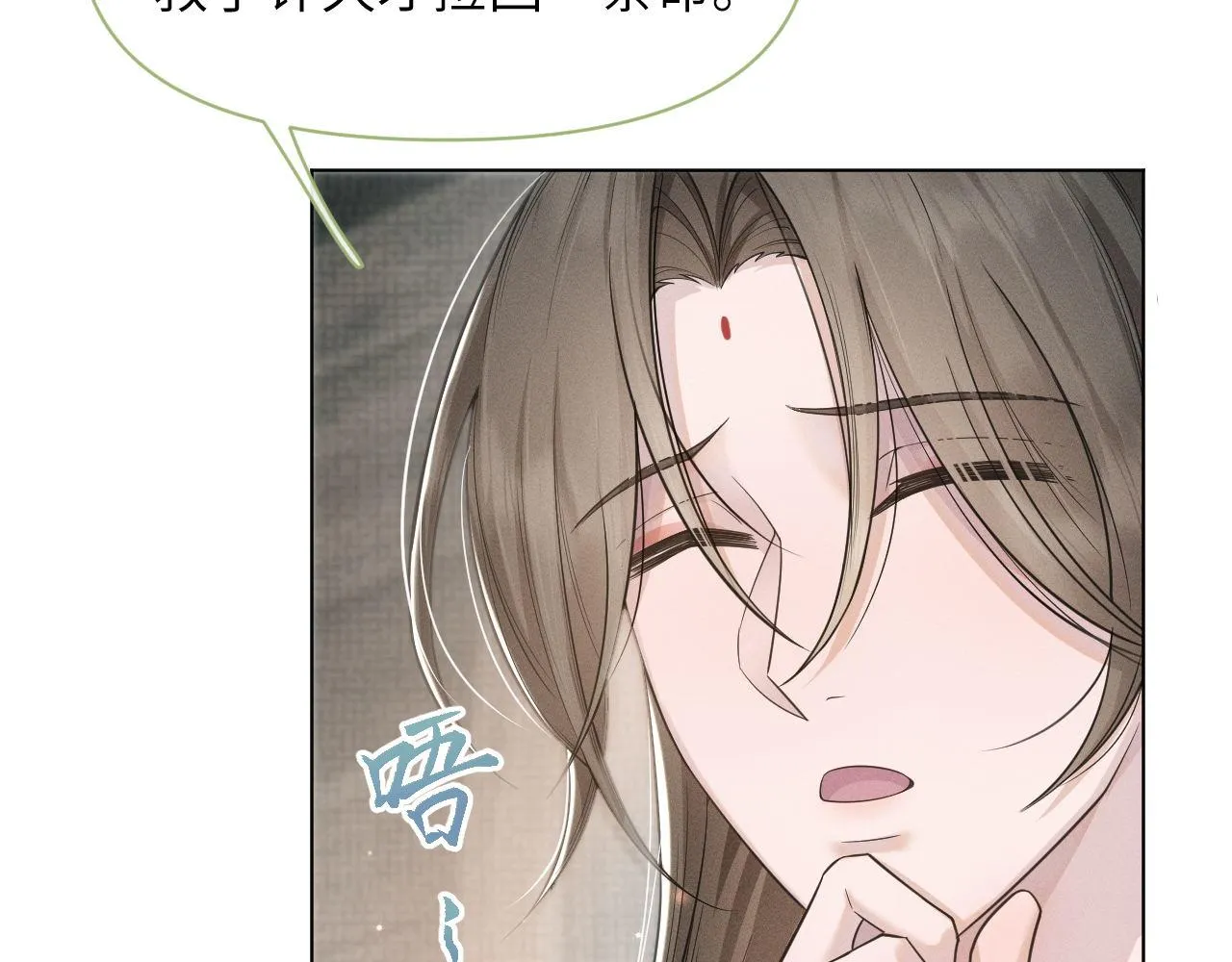 第68话 意外收获4