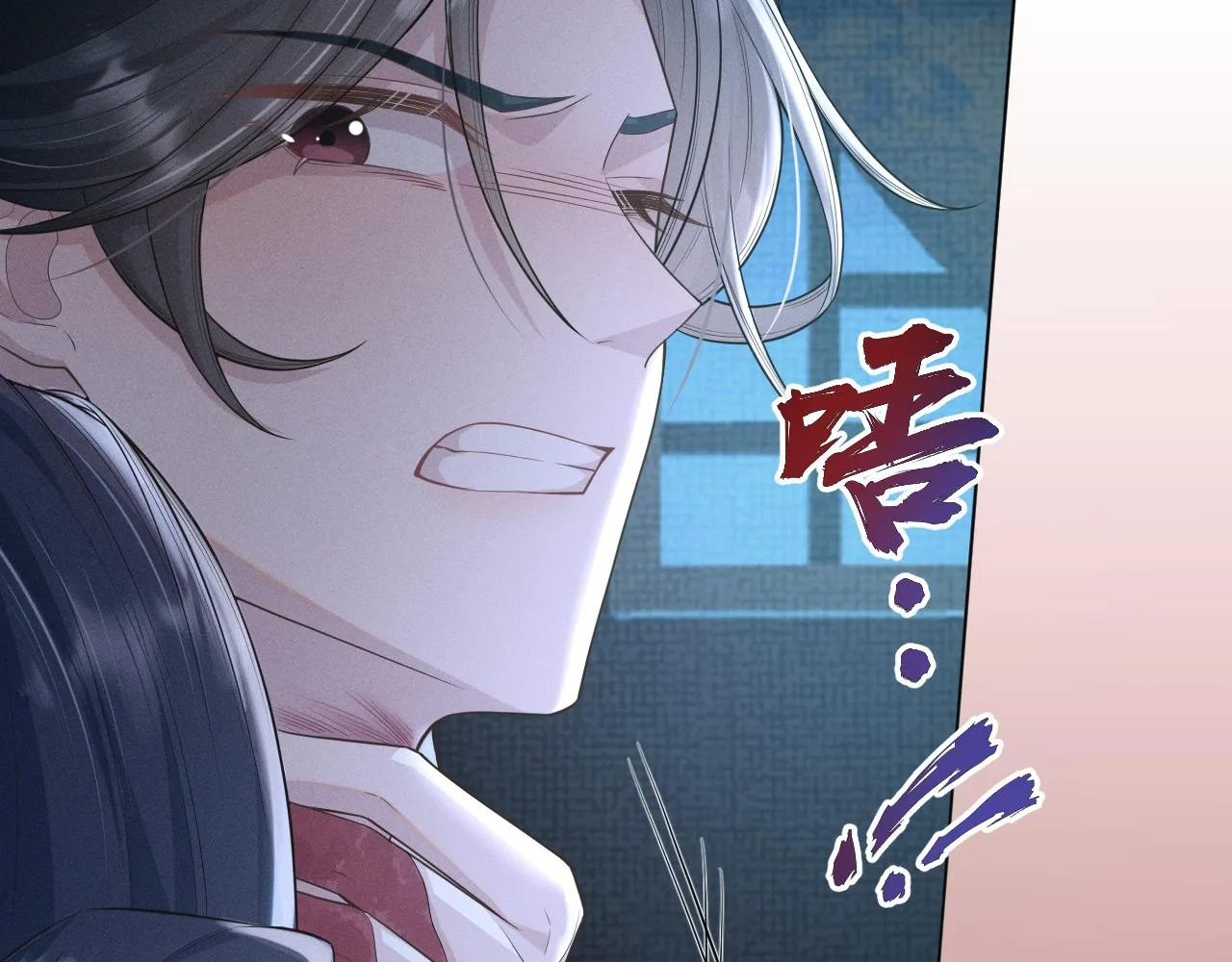 第31话 我是，被戴绿帽了吗2