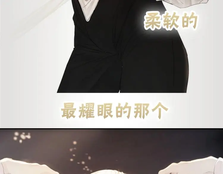 序章 当芭蕾遇见京剧3