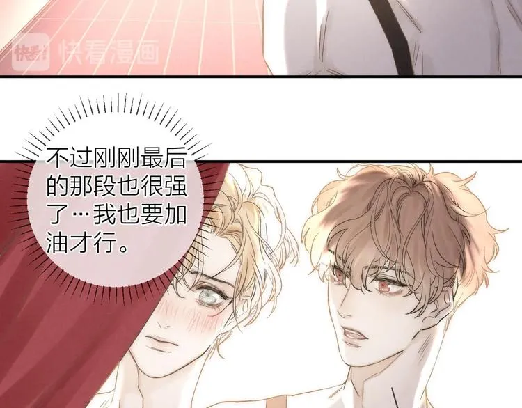 第34话 明争暗斗0
