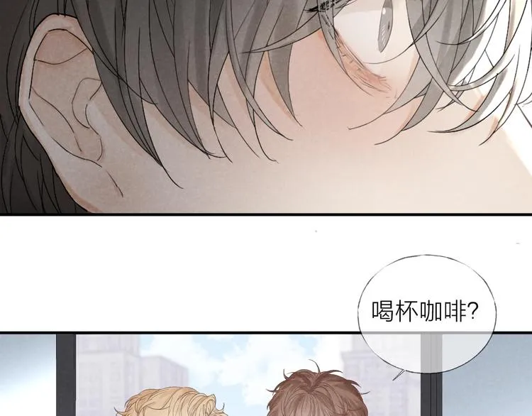 第17话 落叶下的期待3