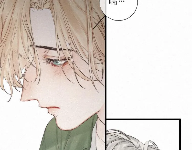 第48话 前程似锦！3