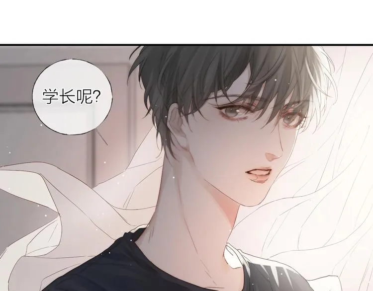 第5话 第1次排练0