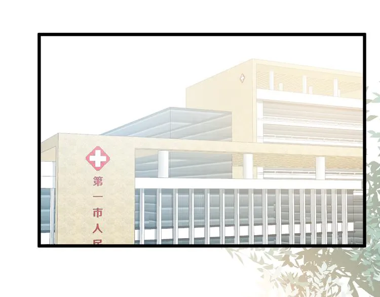 第42话  昨夜好梦今朝多烦忧2