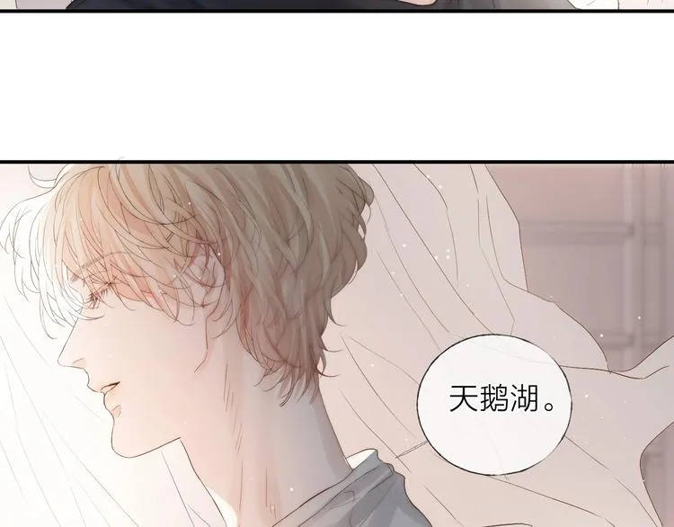 第5话 第1次排练1