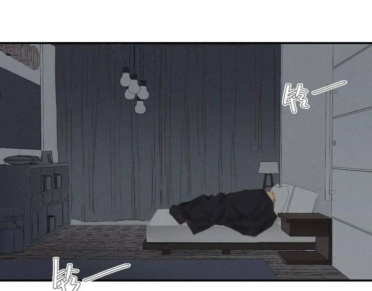 第27话 初雪2