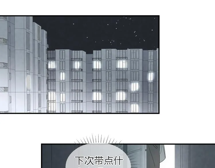 第11话 跟我走0