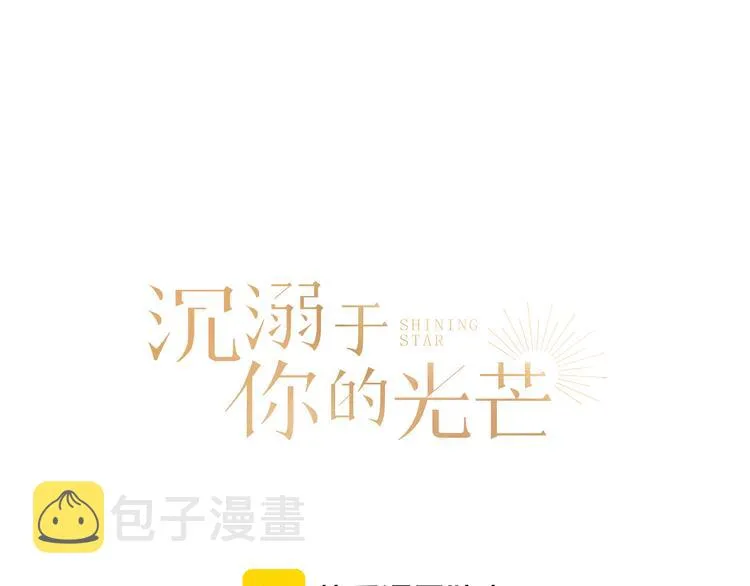 第46话 自责0