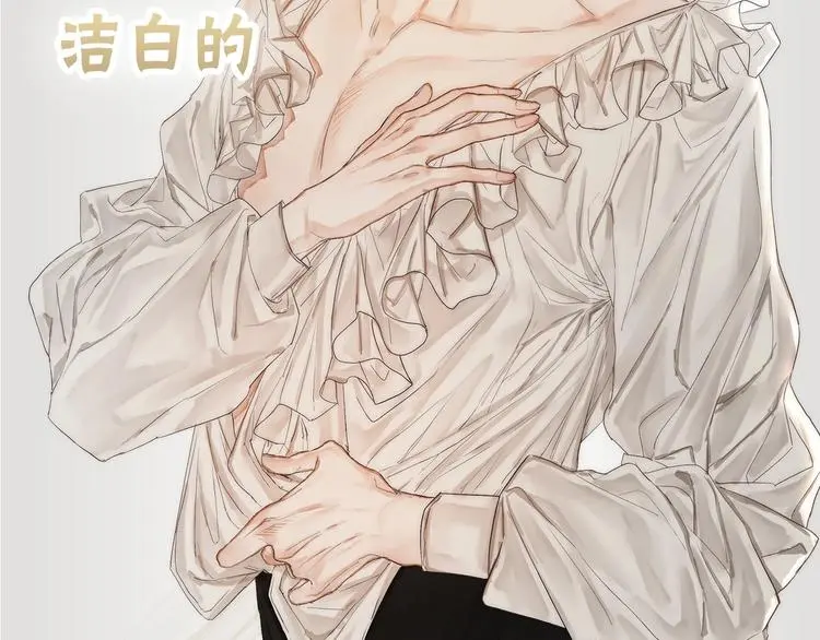 序章 当芭蕾遇见京剧2