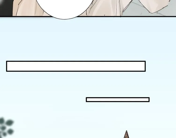 第3话 我接受了3