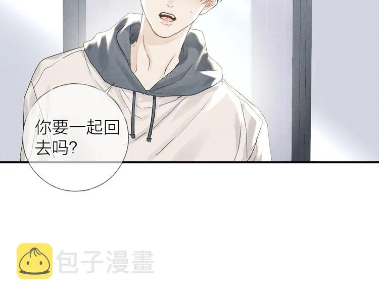 第17话 落叶下的期待1