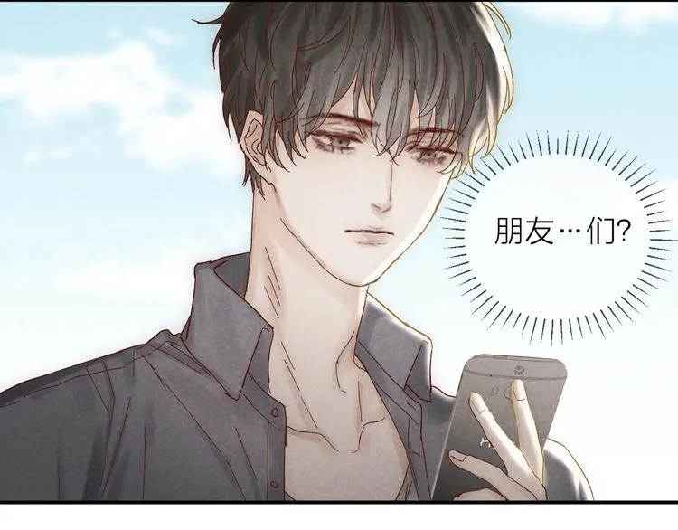 第17话 落叶下的期待2