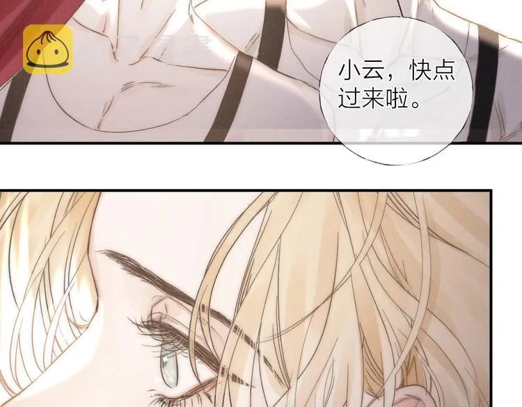 第34话 明争暗斗1