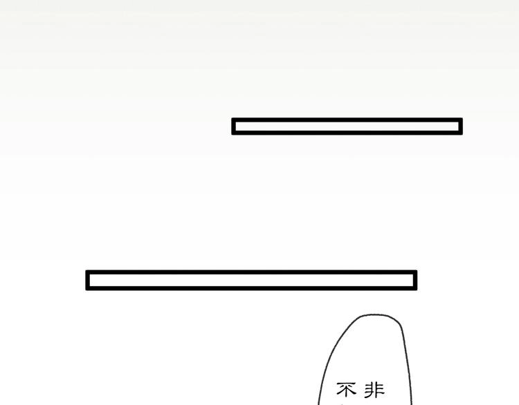 第38话 糖果4