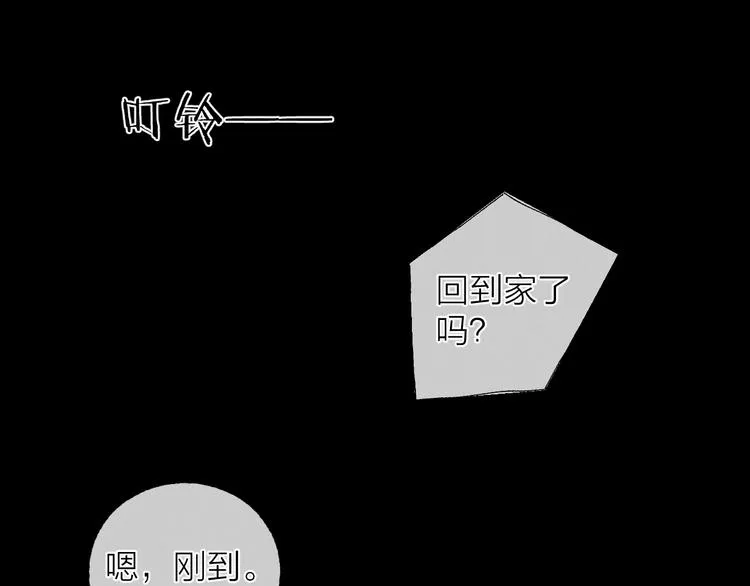 第39话 依赖2
