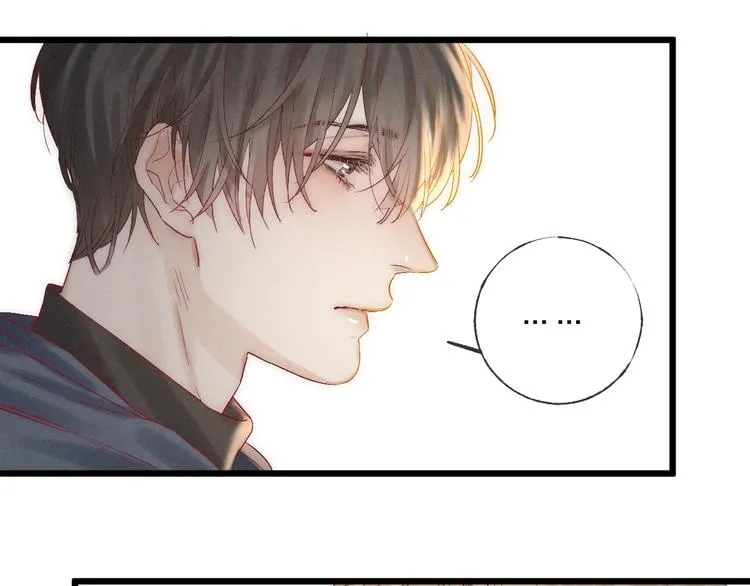 第40话 不敢言3