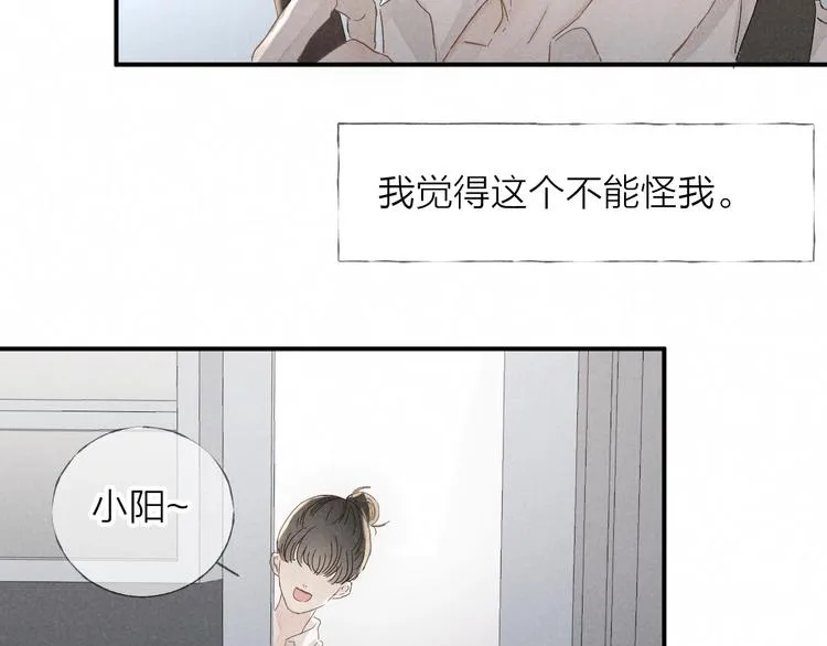 </a><a class="list" href="https://api-get-v2.mgsearcher.com/api/chapter/getinfo?m=533ampc=655885">第28话 向你而去3