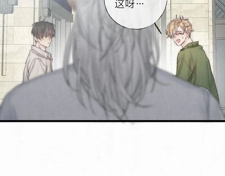 第47话 当各自旅程前奏响起4