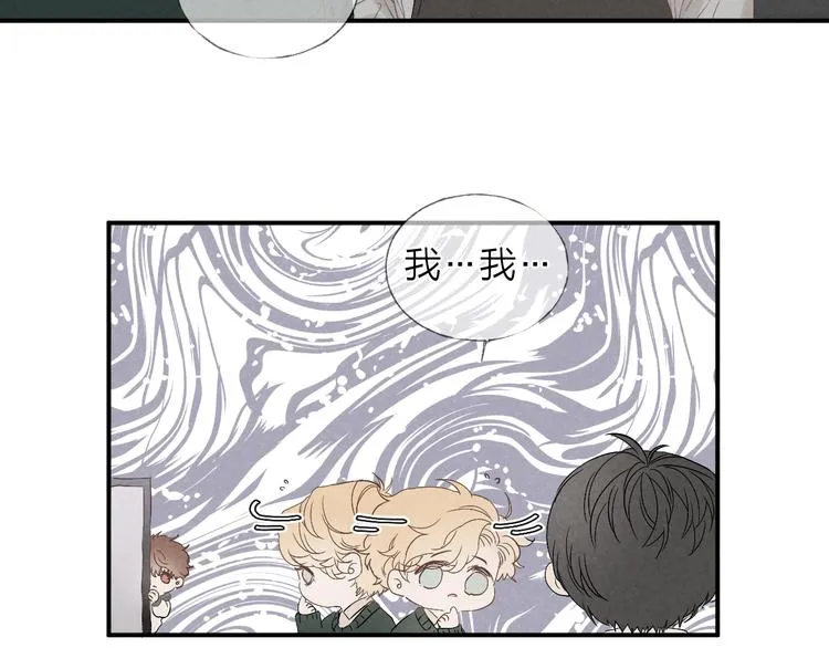 第17话 落叶下的期待3