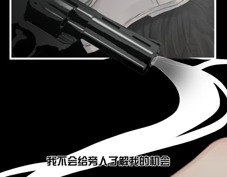 番外 坏蛋4