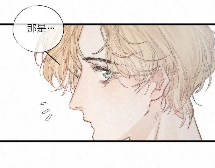 第46话 自责4