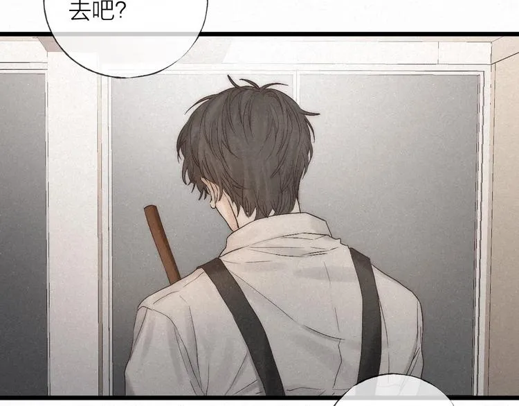 第38话 糖果3