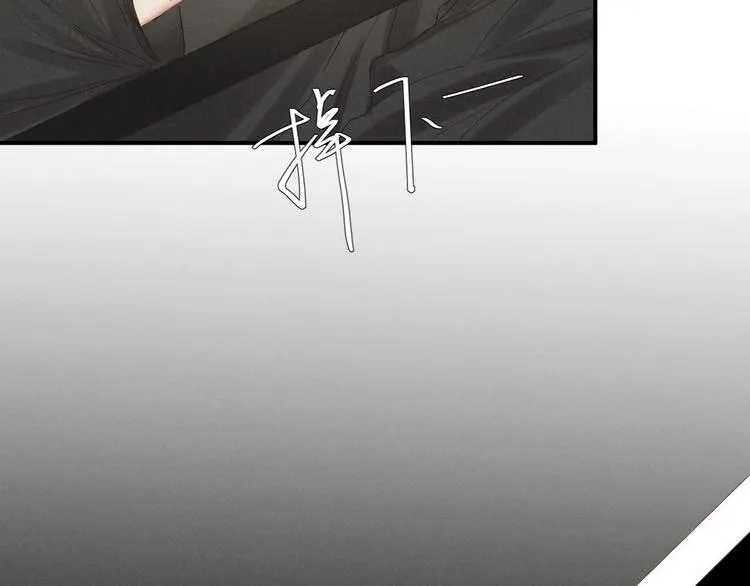 第24话 乱我心3