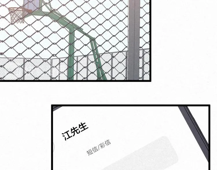 第42话  昨夜好梦今朝多烦忧1