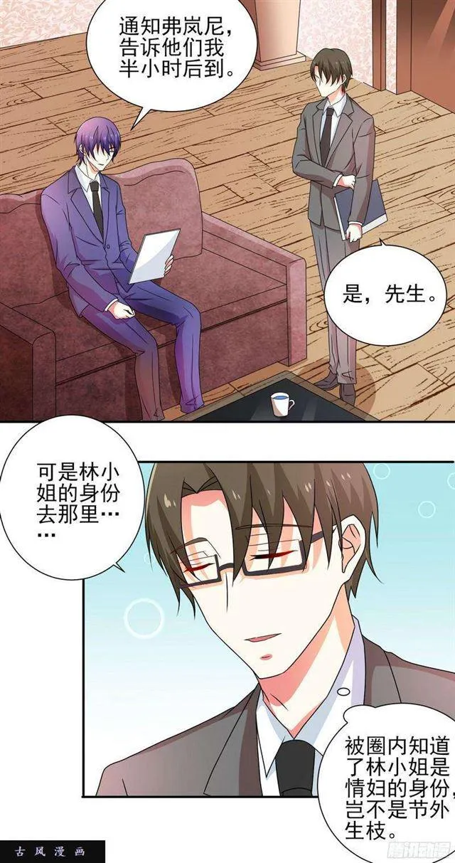016.吃醋0