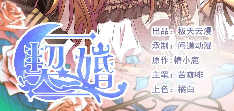 055 甜蜜的假期2