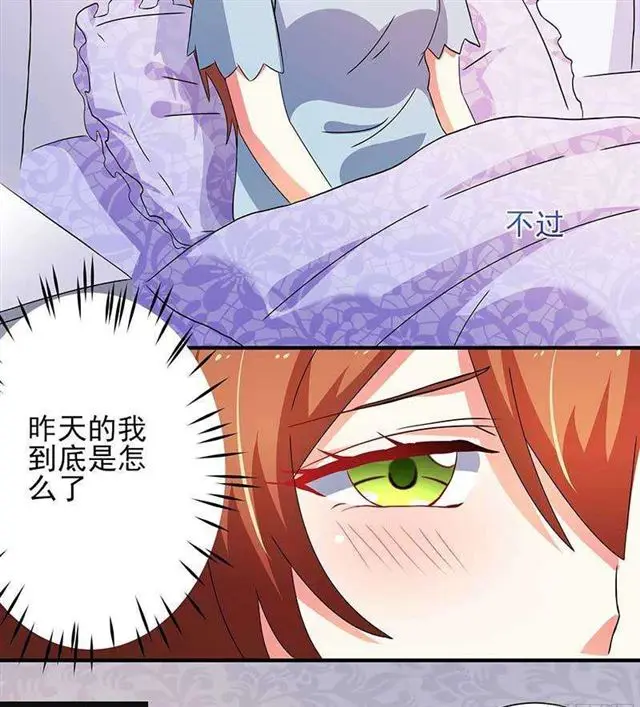 023.压抑感情2