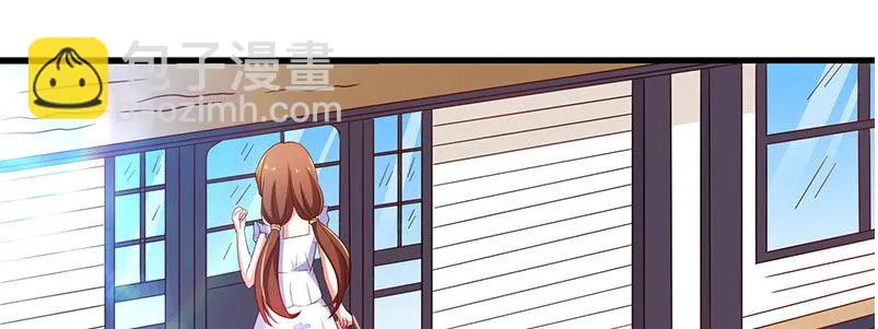 055 甜蜜的假期3