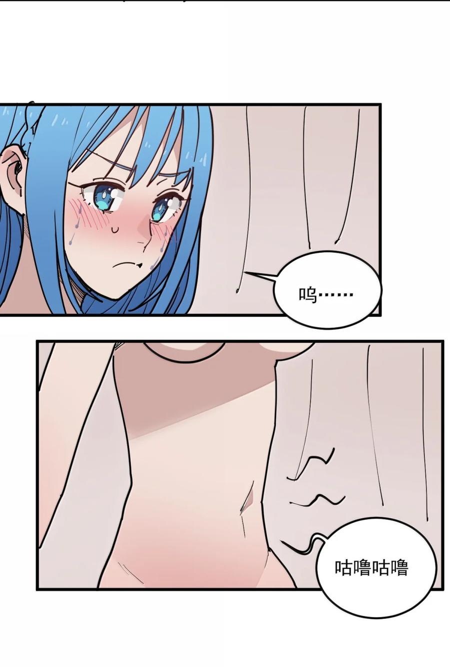 406 治疗完成！！2
