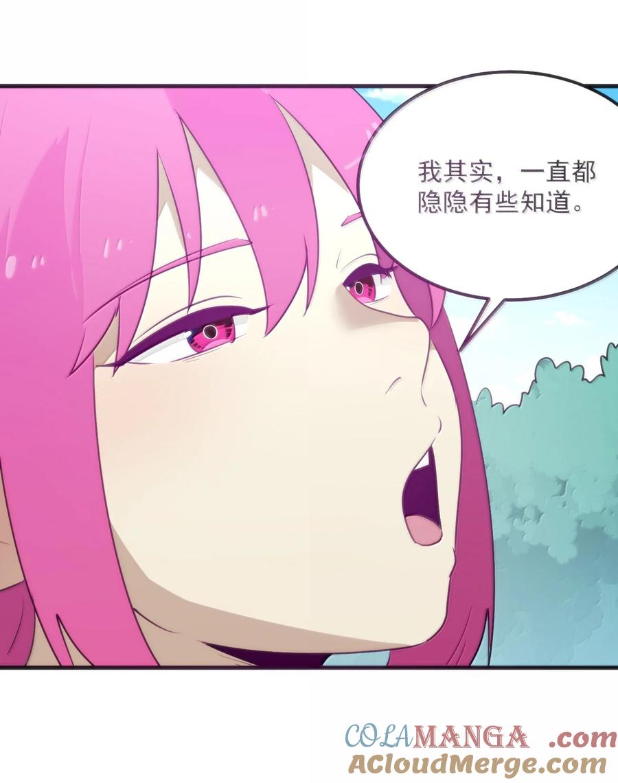 381 黑汐古城2