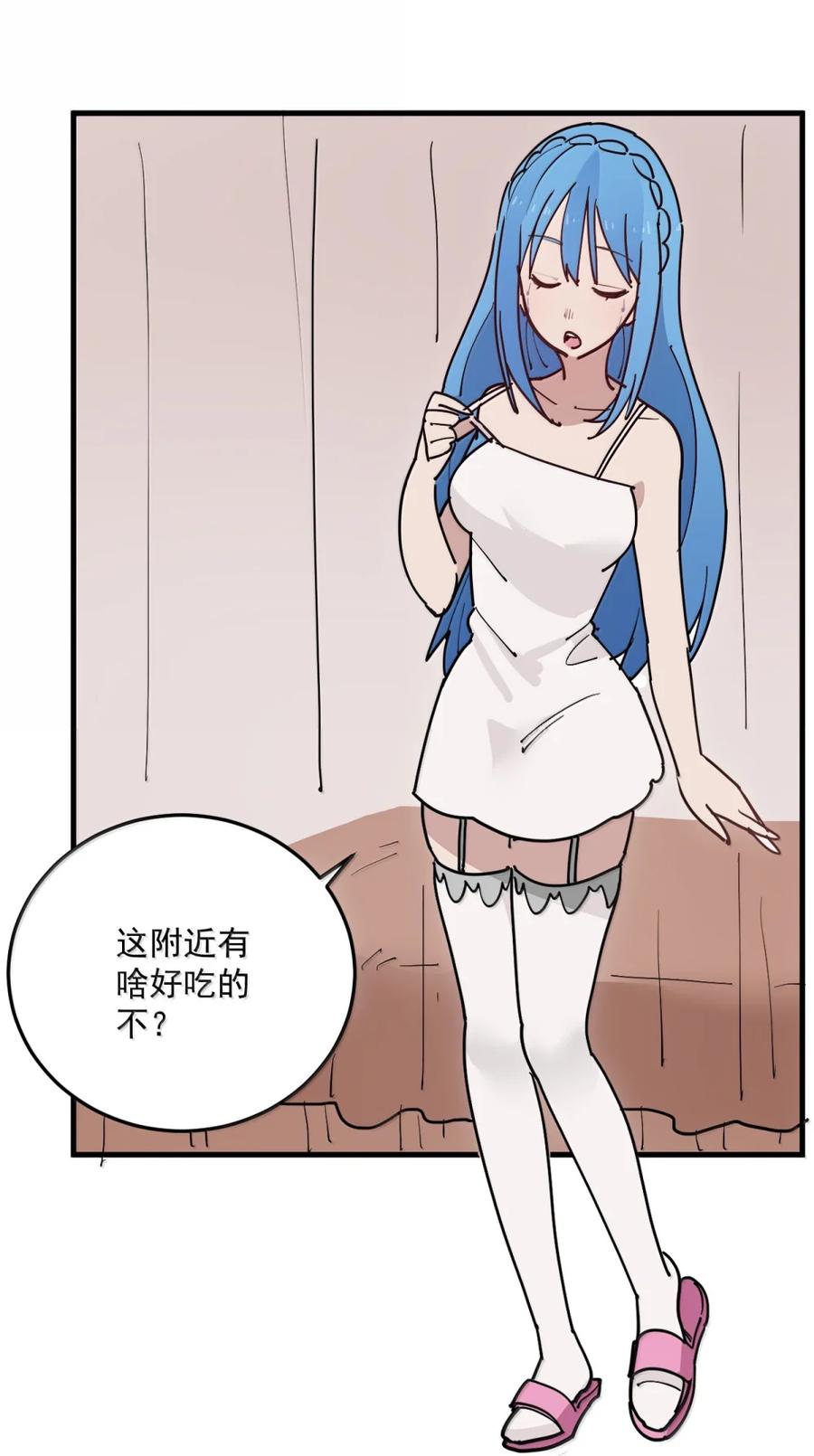 406 治疗完成！！4