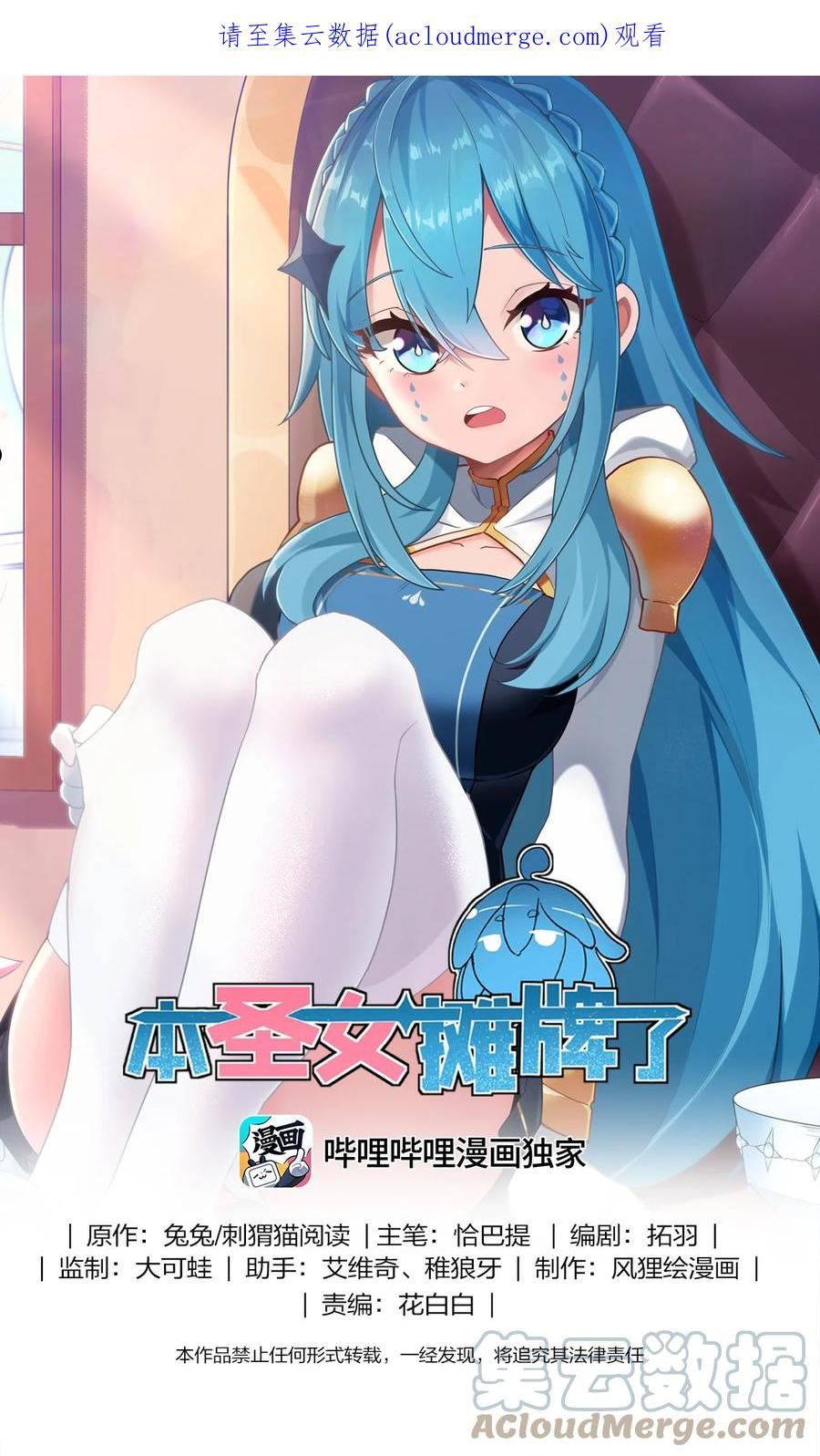 182 做朋友0