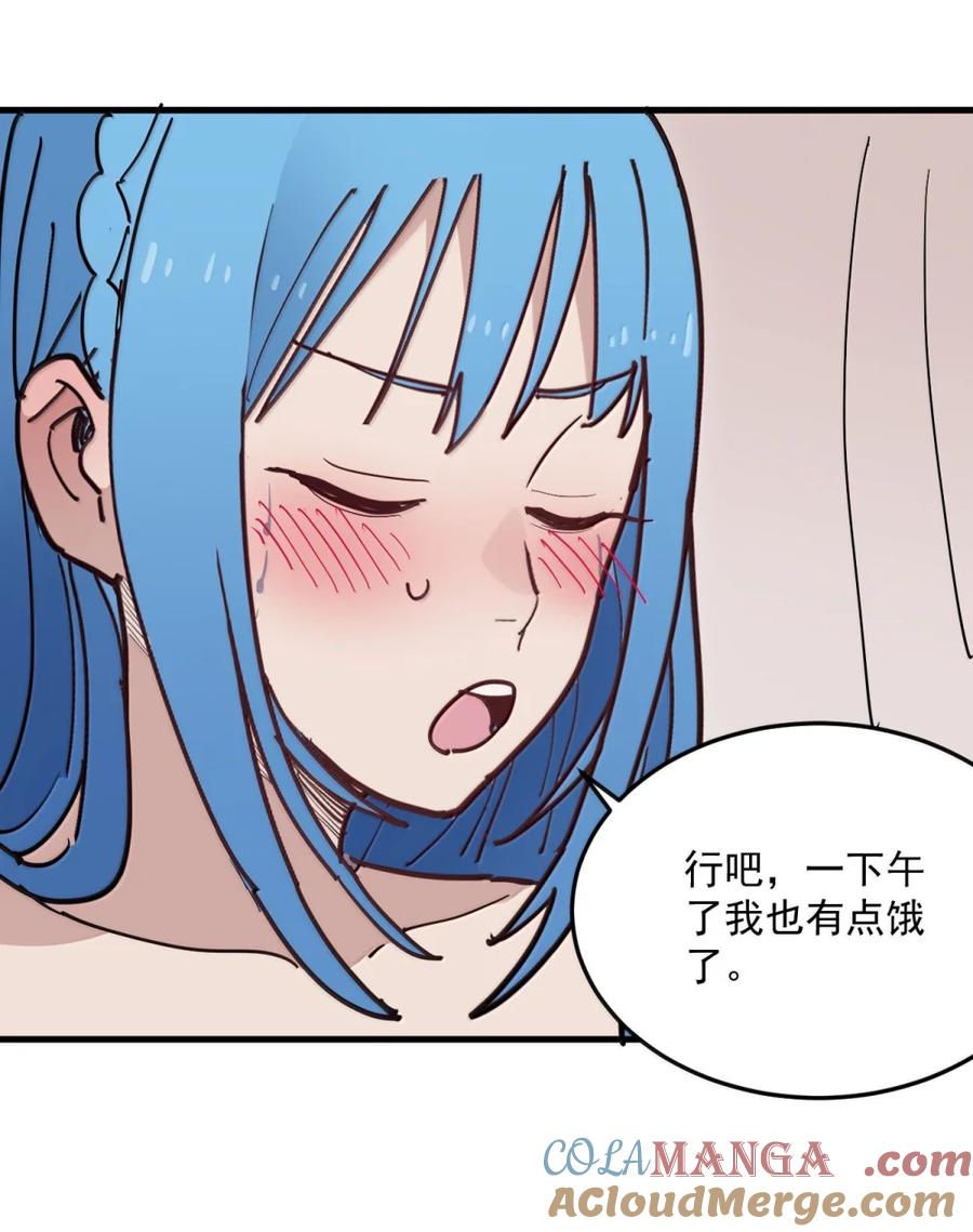 406 治疗完成！！3