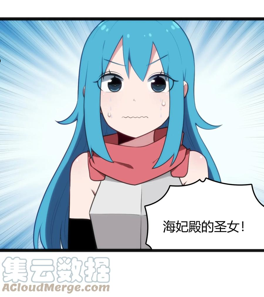 136 力量……回来了！2