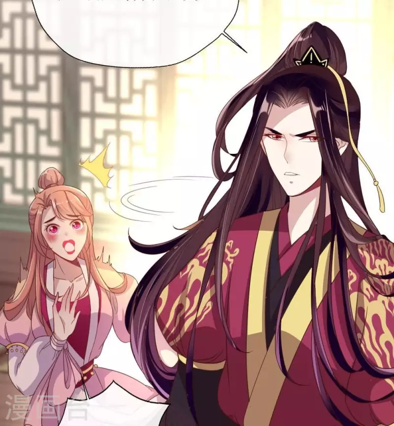 第11话 解除契约？4