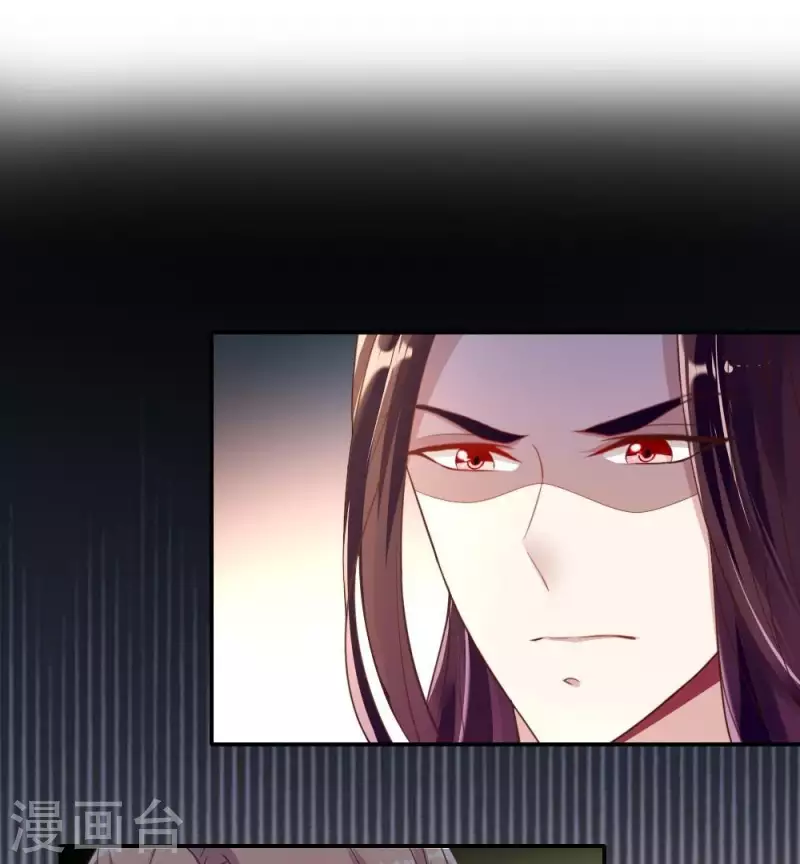 第11话 解除契约？2