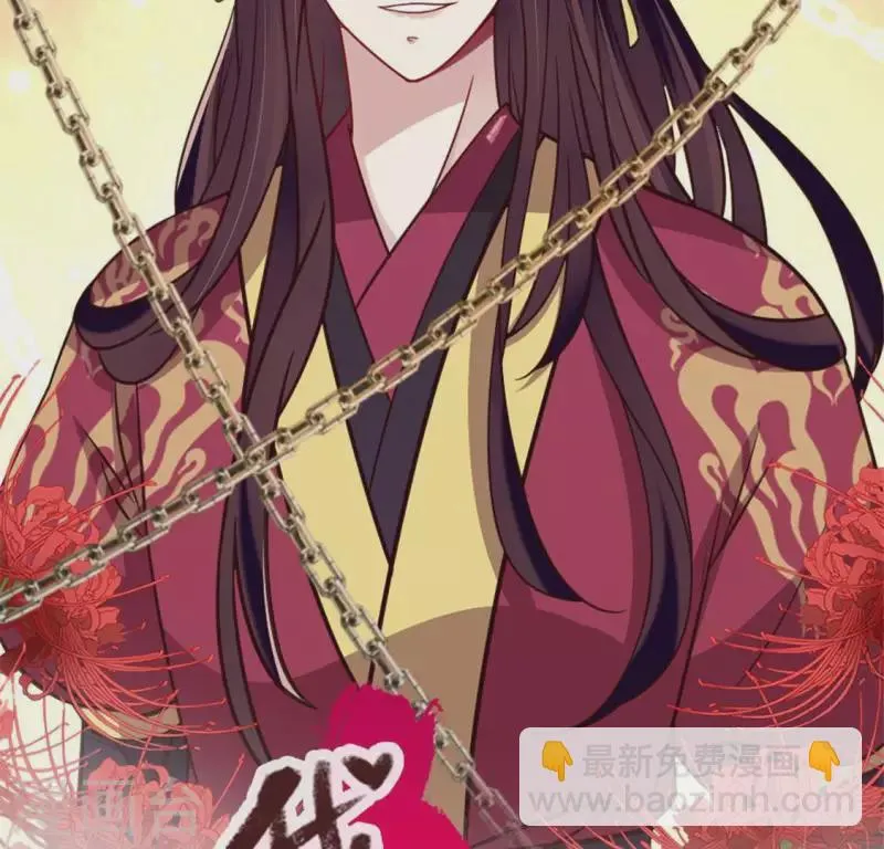第43话 谁干的？1