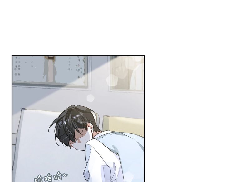 第82话 深入虎穴4