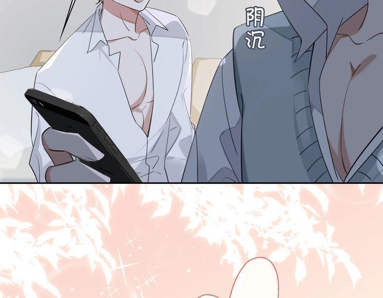 第82话 深入虎穴0