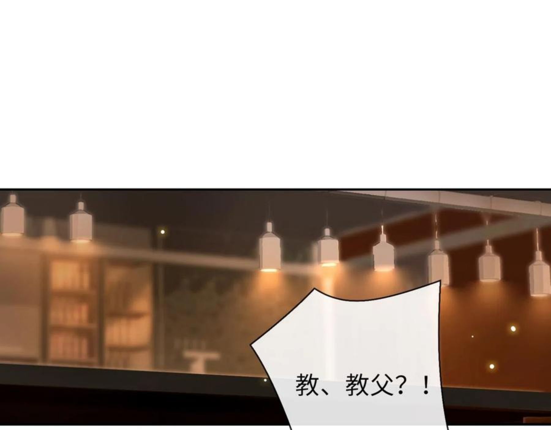 第65话 多维的心4