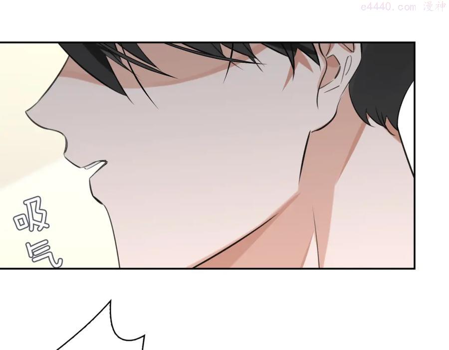 第45话 安全感2