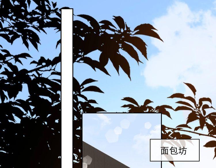 第81话 杰昆的选择4