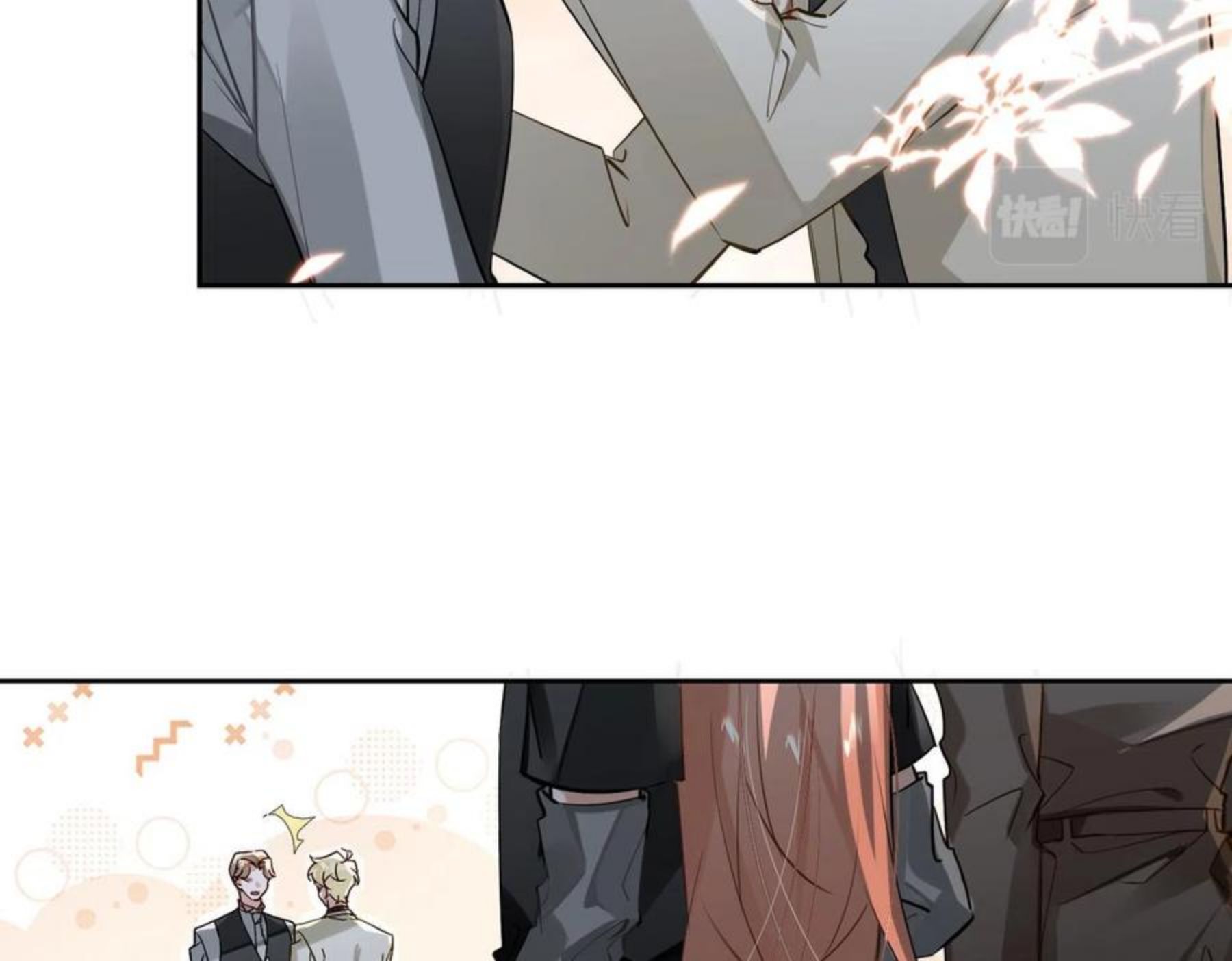 第65话 多维的心3