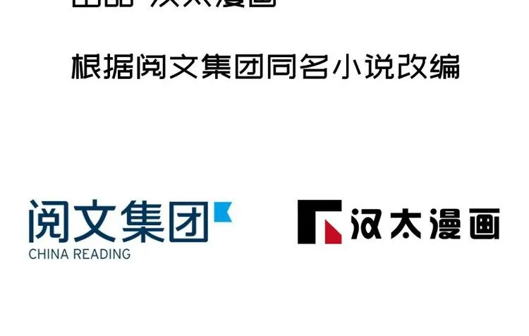 第十一话1