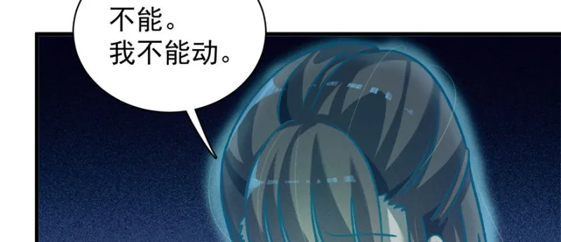 第九十二话2